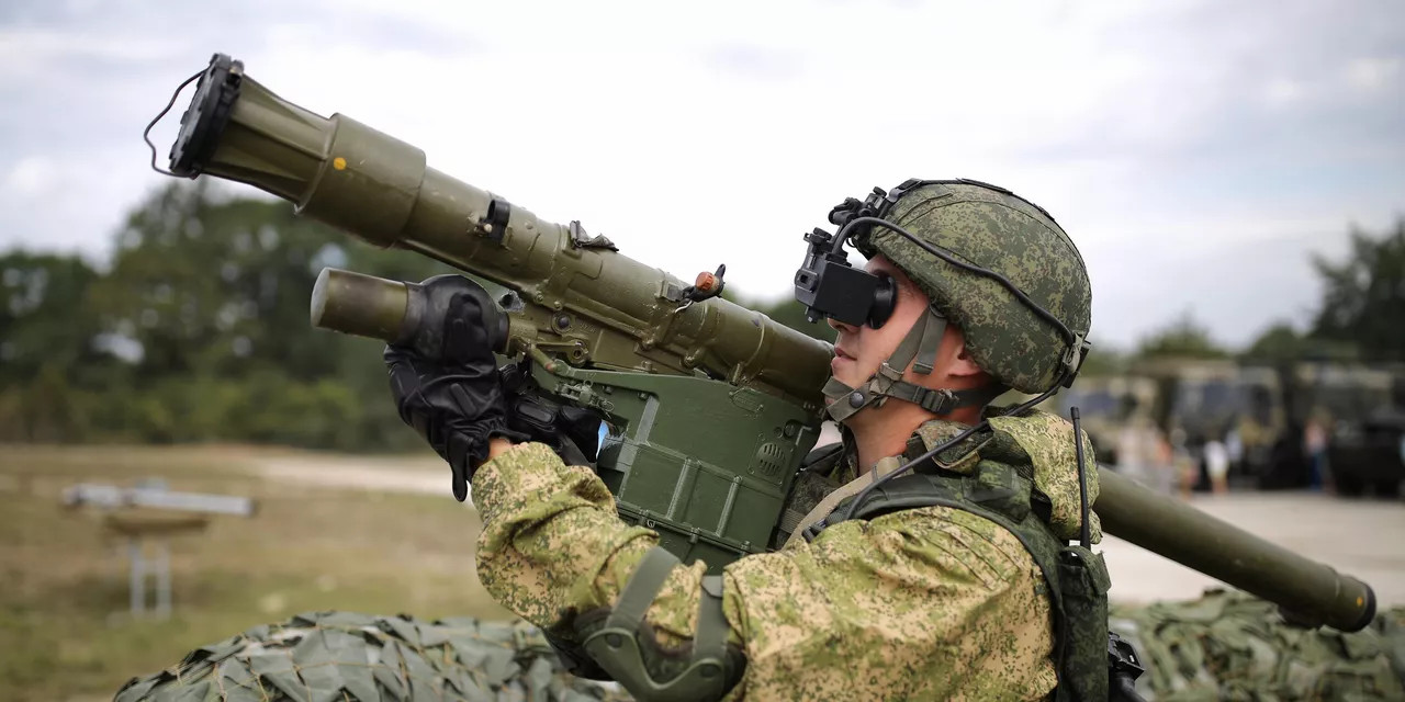 tên lửa Verba 9K333.jpg