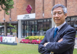 giáo sư Trung Quốc.jpg