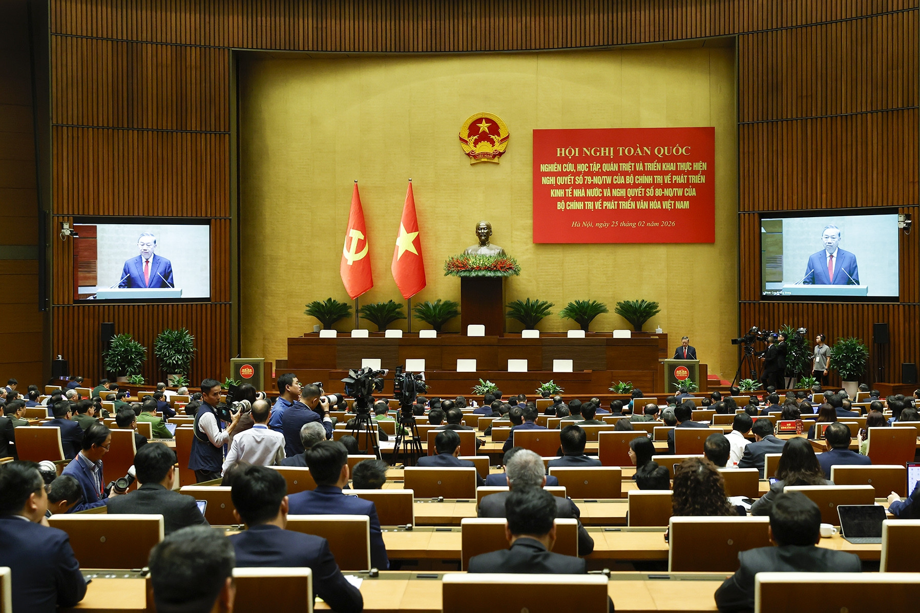 Toàn văn phát biểu của Tổng Bí thư về Nghị quyết 79, 80 của Bộ Chính trị