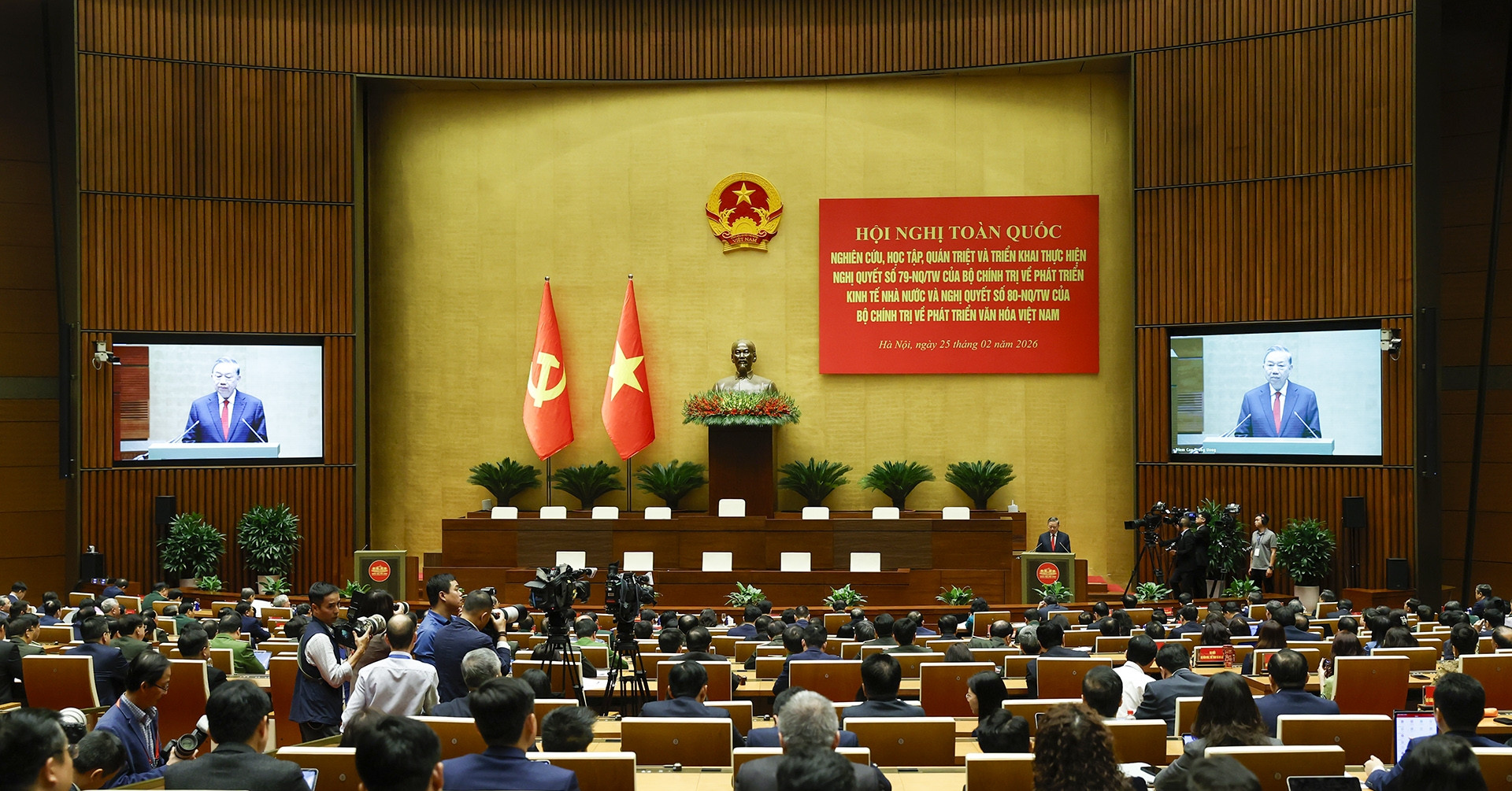 Tổng Bí thư Tô Lâm: Kinh tế nhà nước phải là điểm tựa quốc gia, văn hóa soi đường phát triển