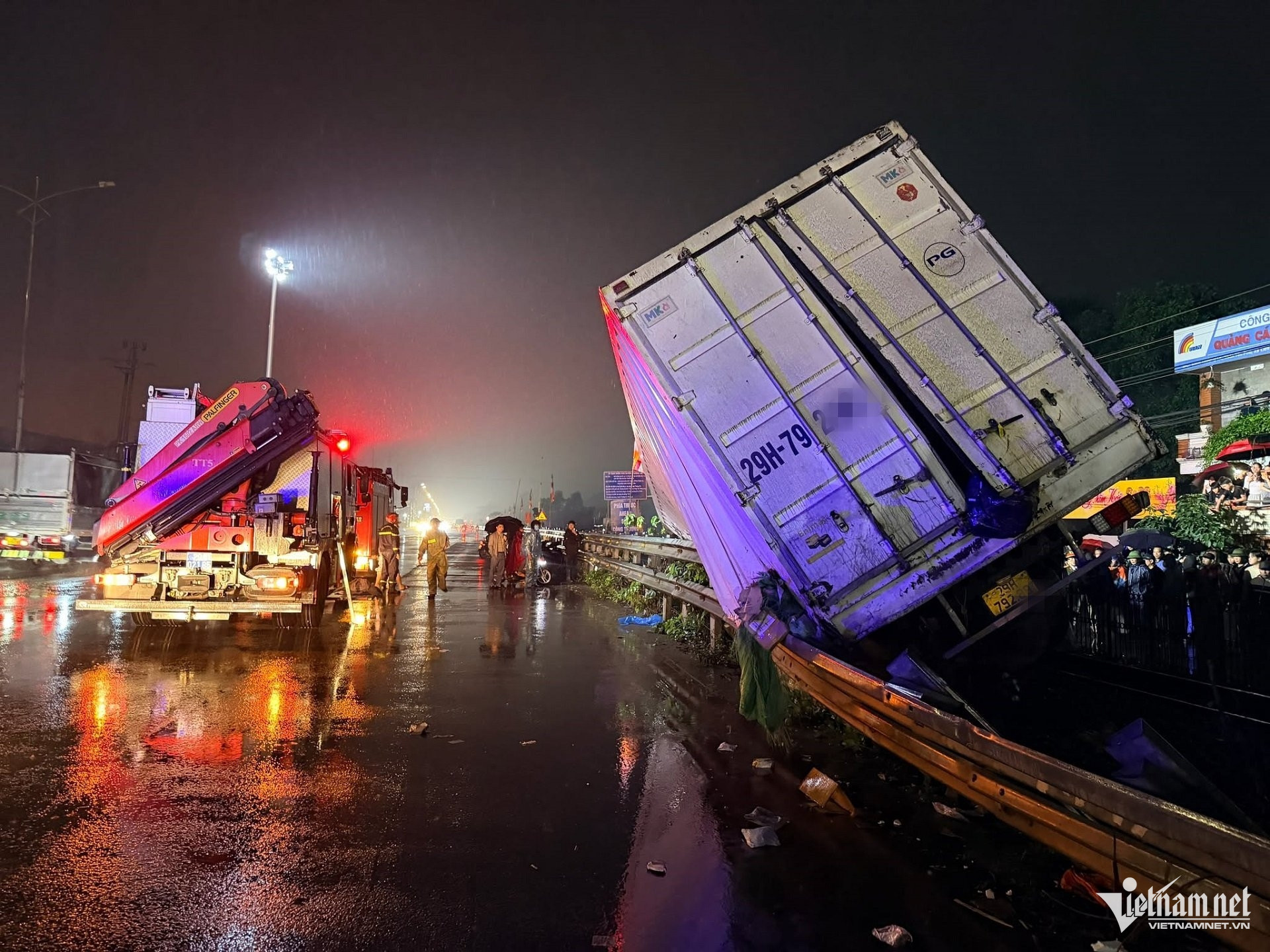 W-Hiện trường 2502_3.jpg