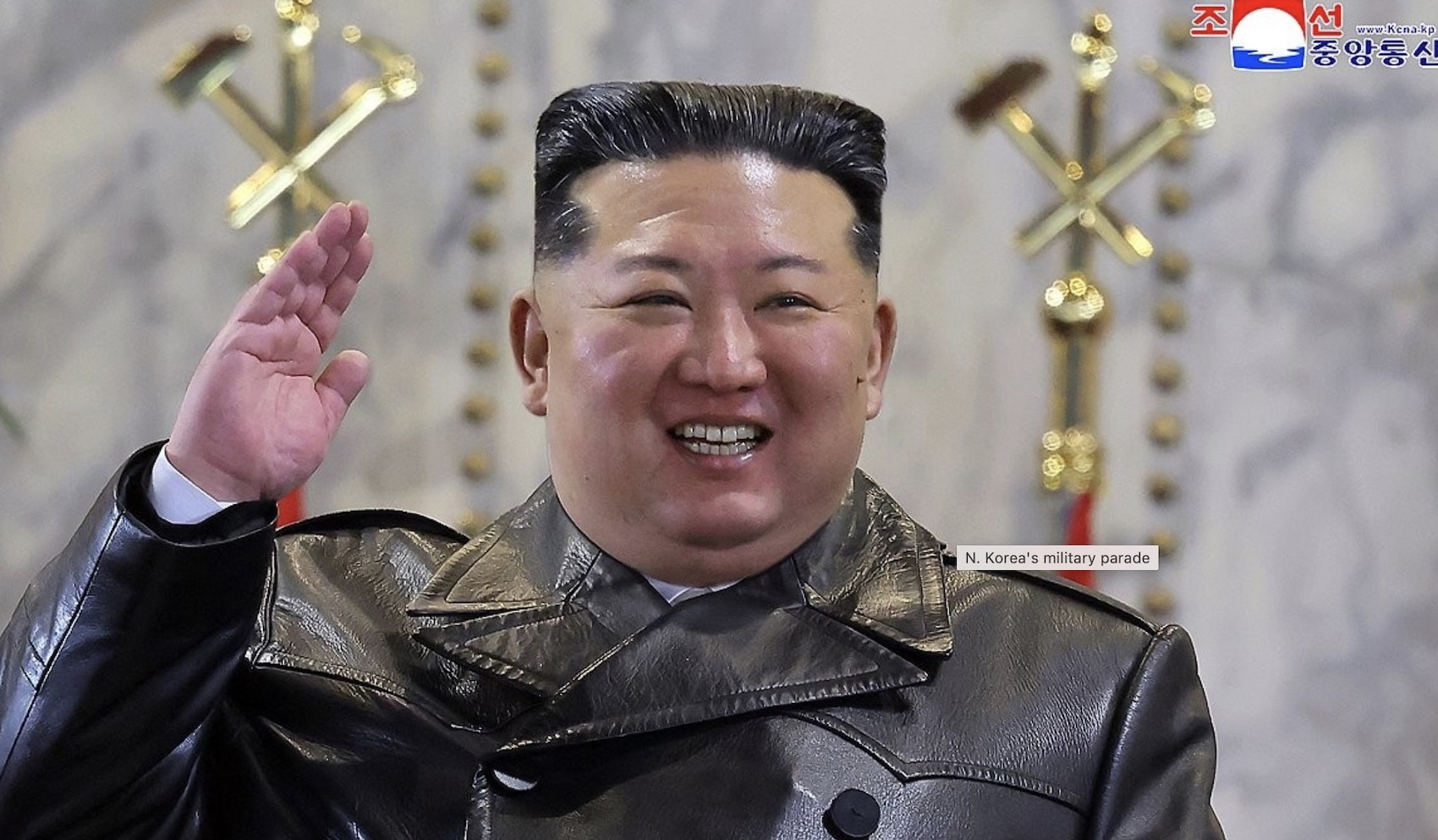 Kim Jong Un. Ảnh: KCNA