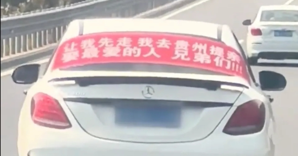 Lái xe hơn 900km đi hỏi cưới, chàng trai treo băng rôn gây bão mạng