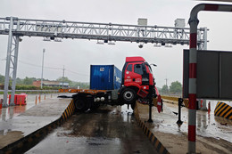 tram thu phi (1).jpg