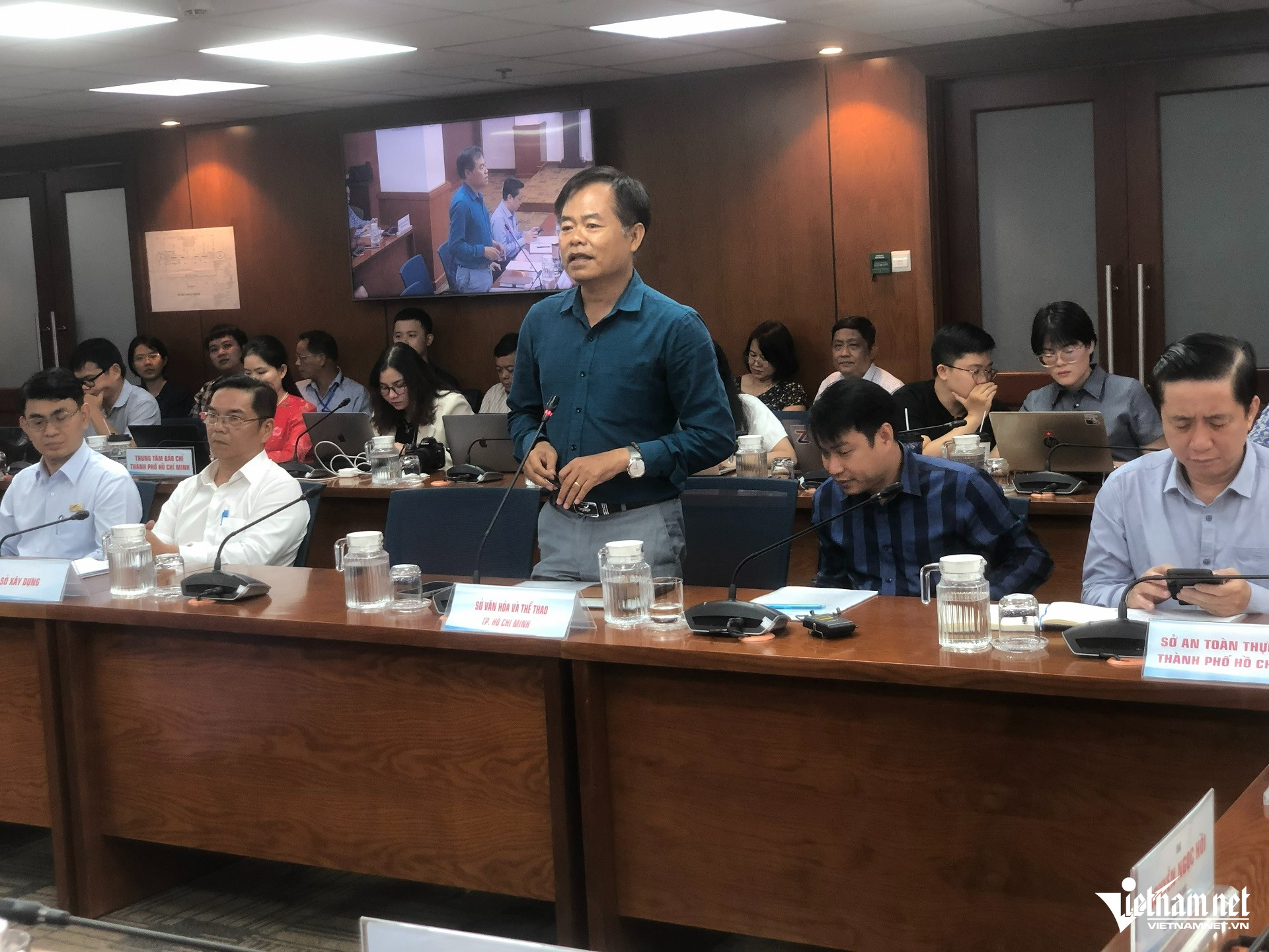 W-20260226 Tin TPHCM BaoVatQuocGia_Anh.jpg