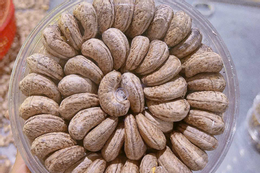 Củ đậu rẻ tiền bán đầy chợ, lại là 'kho báu' vitamin ít ai ngờ YwAAAAAAQABAAACAUwAOw==