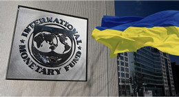IMF và Ukraine. Ảnh: UNN.ua