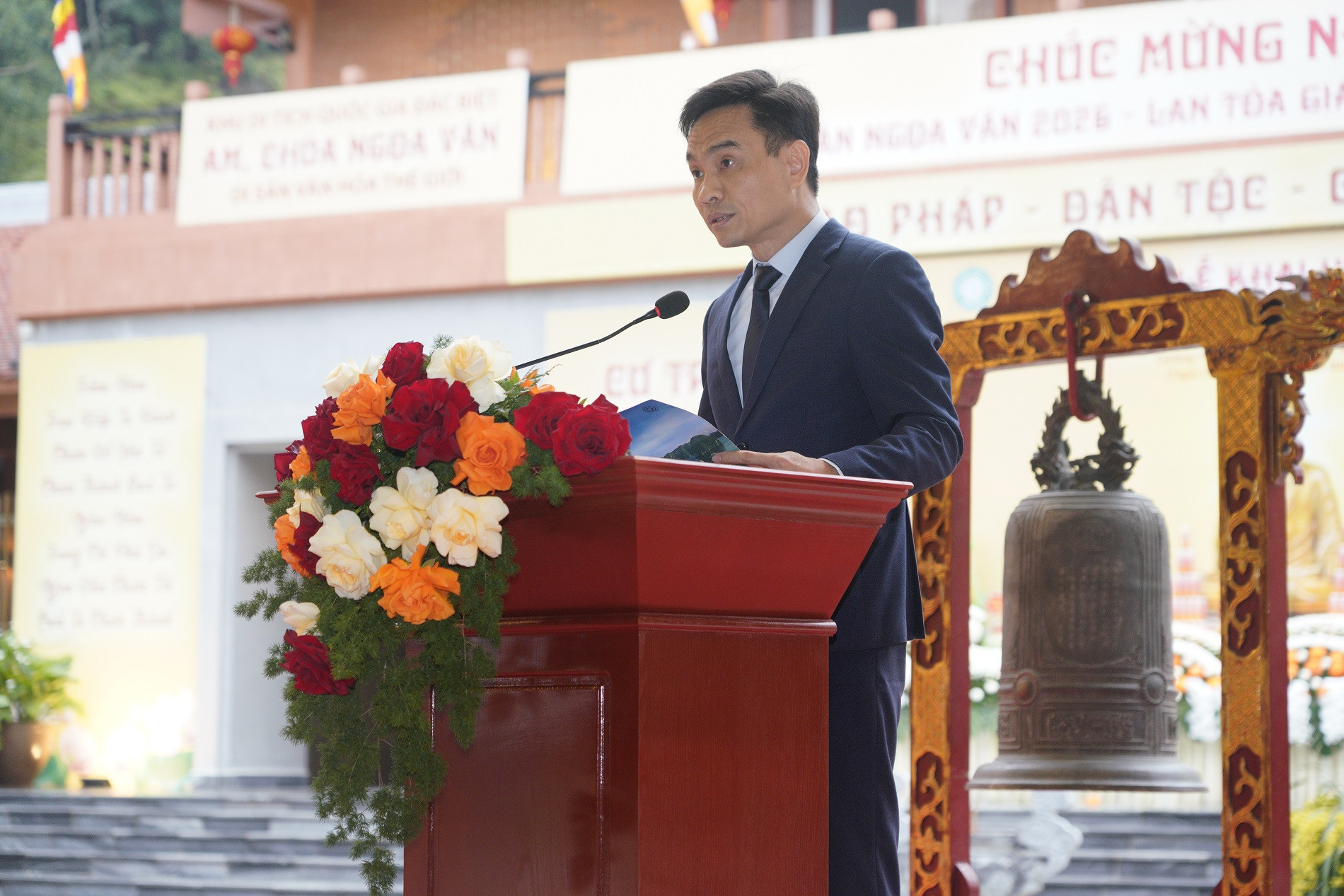 Du xuân 2026: Ngọa Vân Ảnh 4.JPG