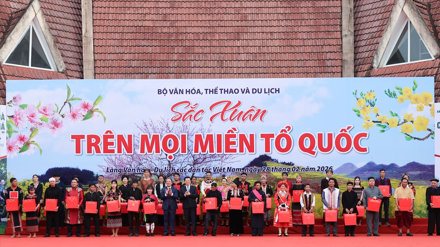 psx20260228103841 1.jpg