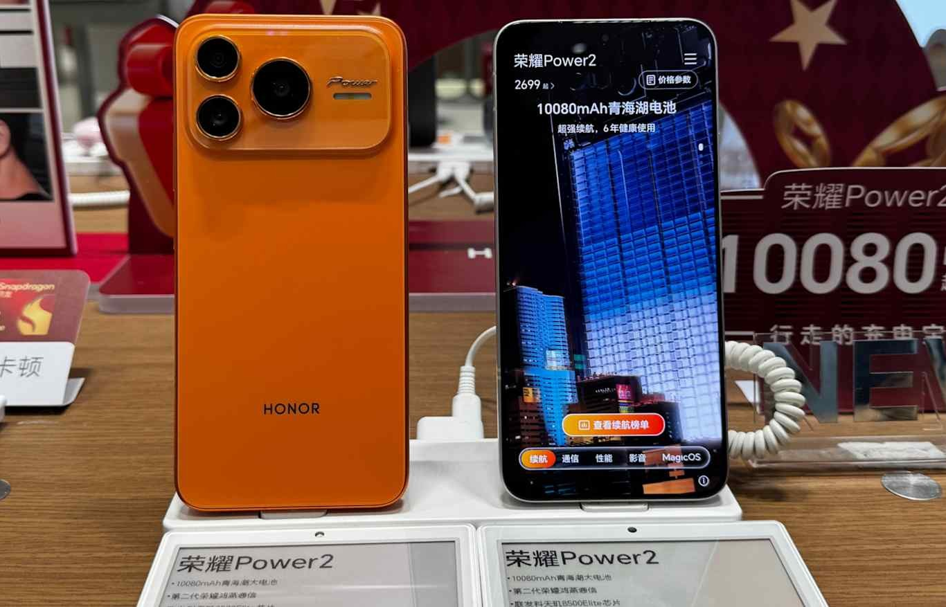 Mẫu điện thoại Trung Quốc pin gấp đôi iPhone