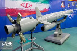 Lộ diện mối đe dọa từ Iran với Hải quân Mỹ ở Biển Ảrập