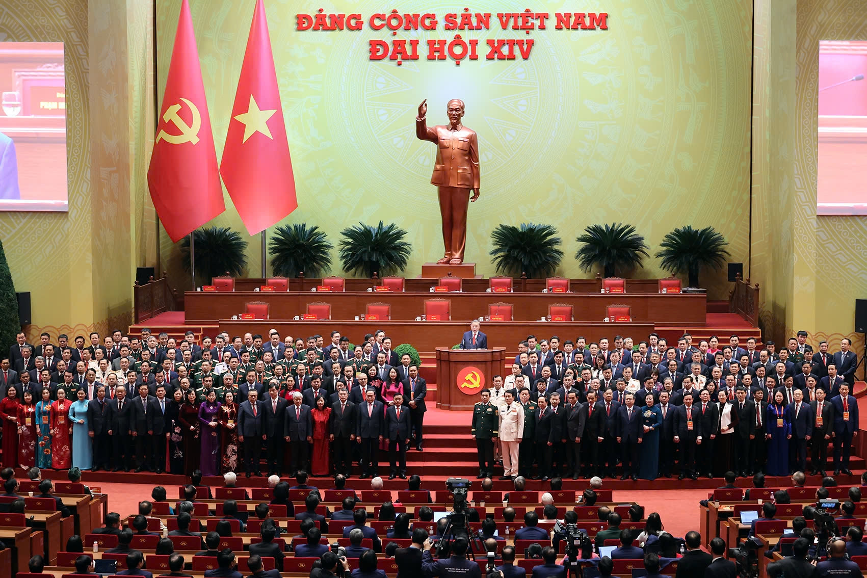 Toàn văn Nghị quyết Đại hội XIV của Đảng