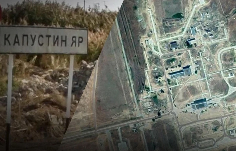 Ukraine tuyên bố tấn công bãi thử tên lửa đạn đạo Nga