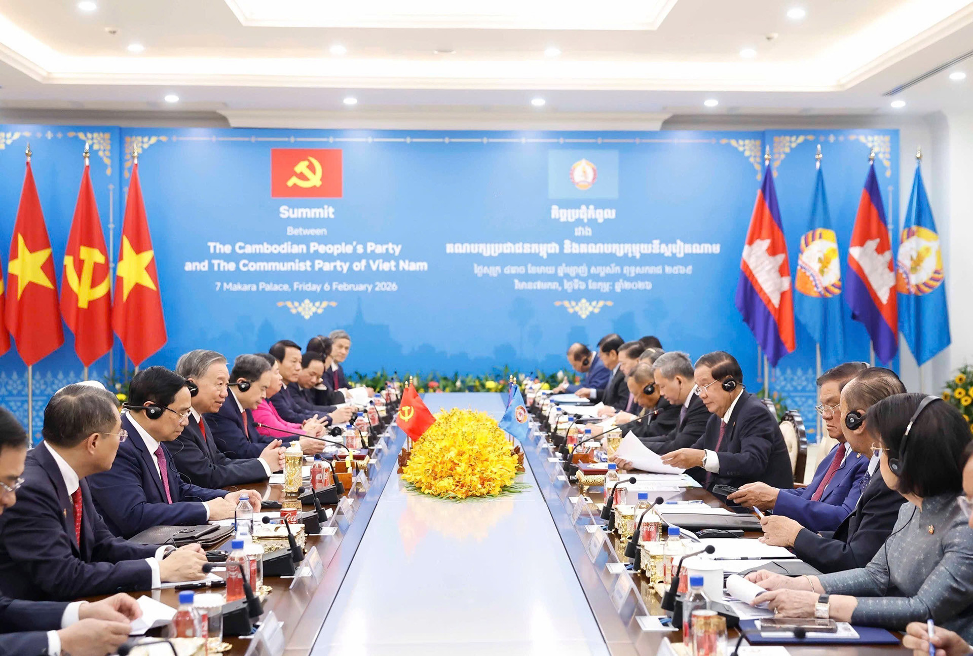 vnapotalhoidamgiuadangcongsanvietnamvadangnhandancampuchia8576671 1770353846489138894042.jpg