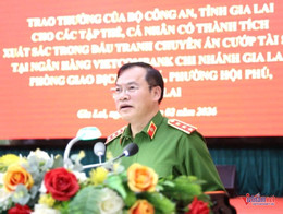 W-Cướp ngân hàng 1.jpg