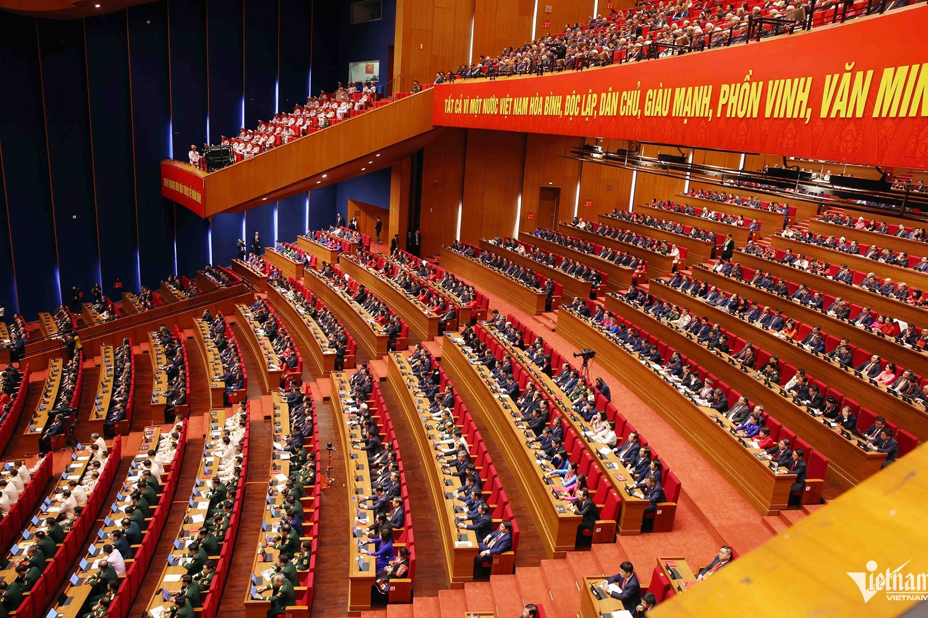 Báo cáo chính trị của Ban chấp hành Trung ương Đảng khóa XIII tại Đại hội XIV