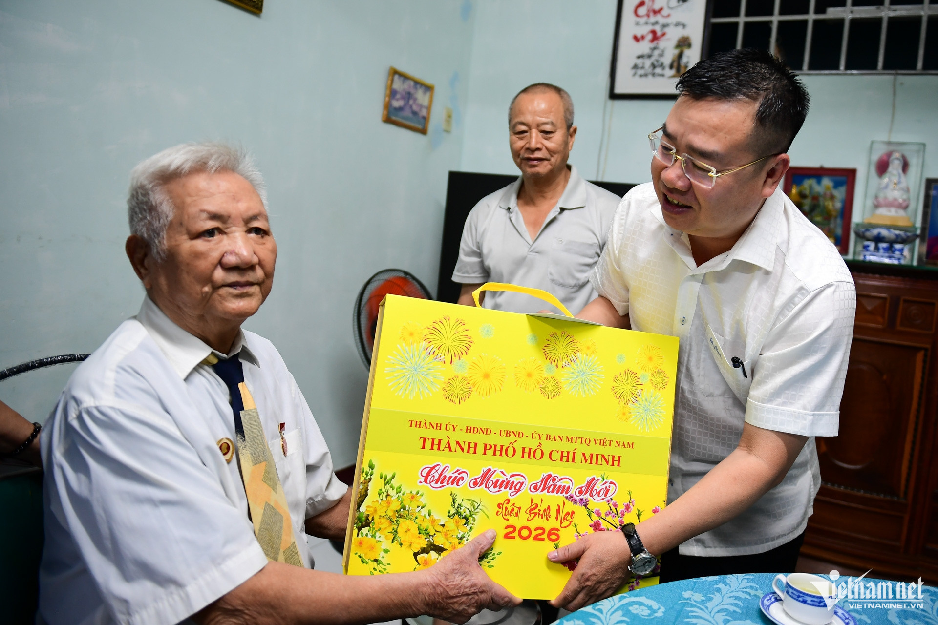 W-Sở DTTG TPHCM thăm chúc tết.jpg