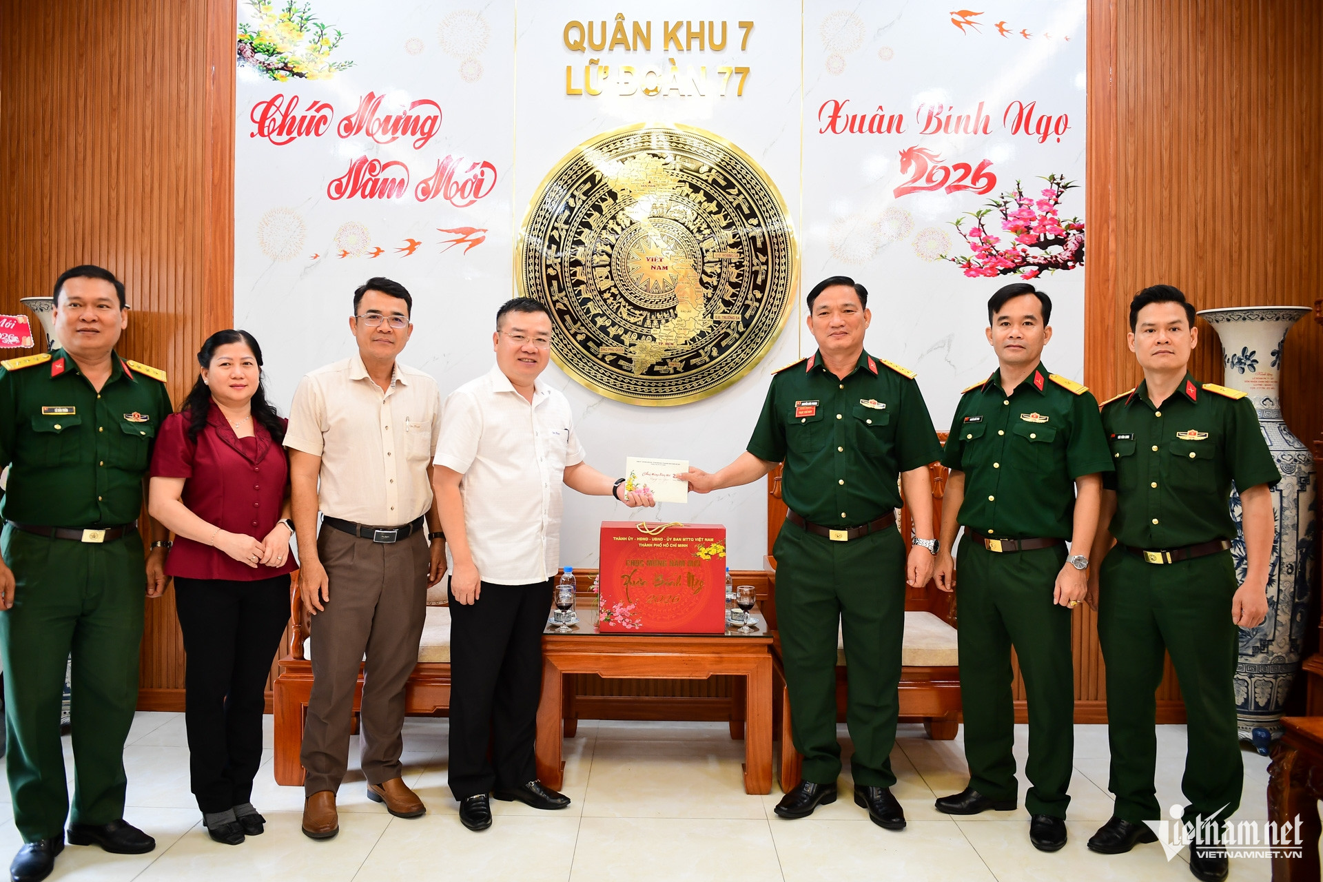 W-Sở DTTG TPHCM thăm chúc tết 5.jpg