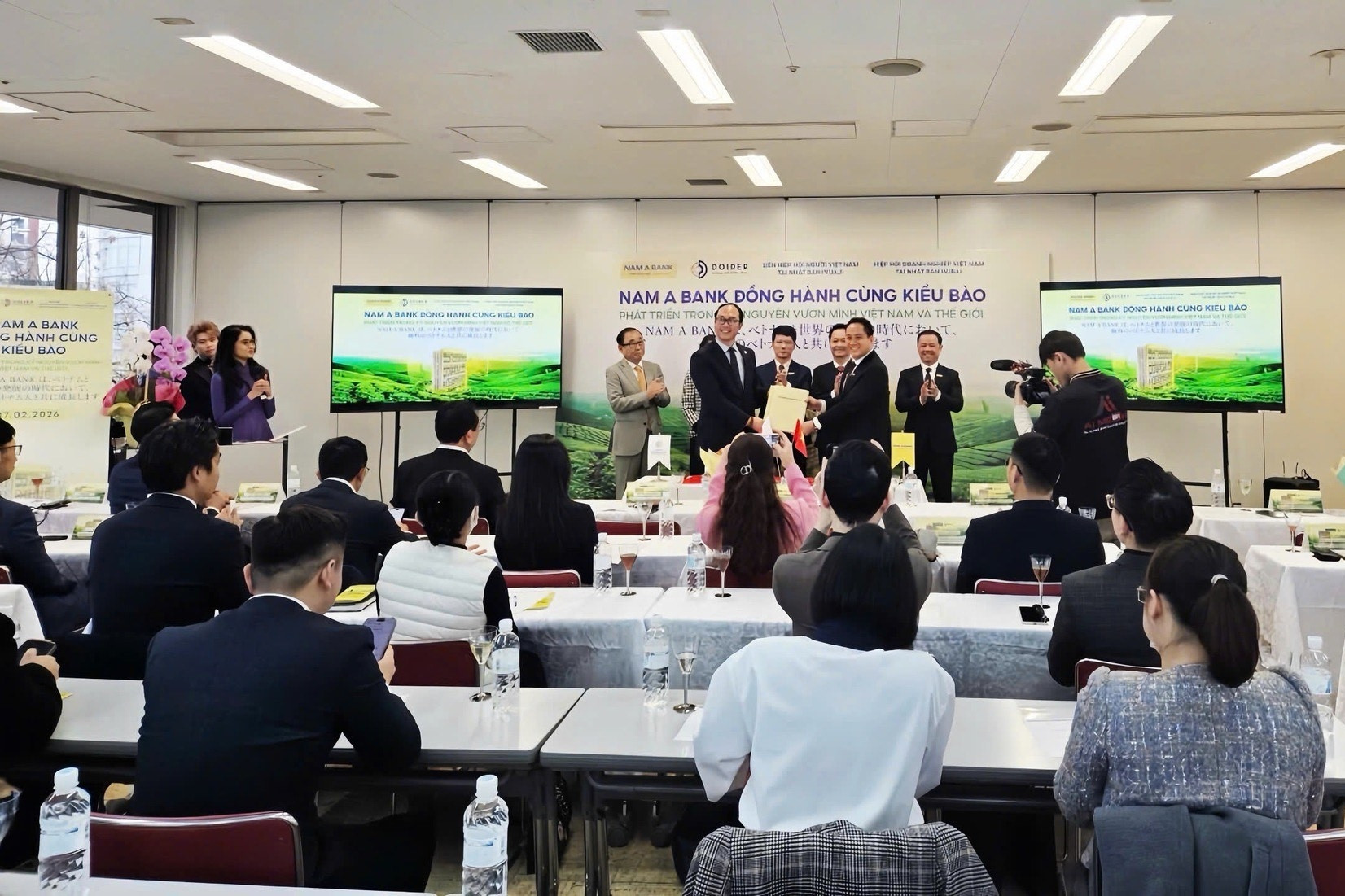 Xuân quê hương 2026 ở Tokyo: Hội tụ bản sắc, kết nối giao thương Việt - Nhật