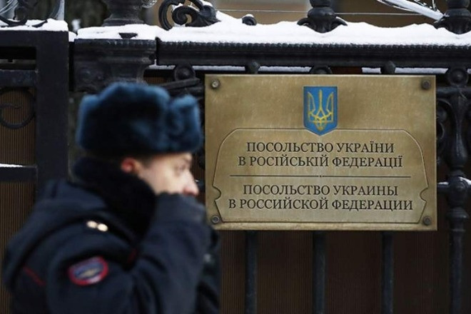 Đại sứ quán Ukraine ở Moscow 'nợ' Nga 71.000 USD tiền điện