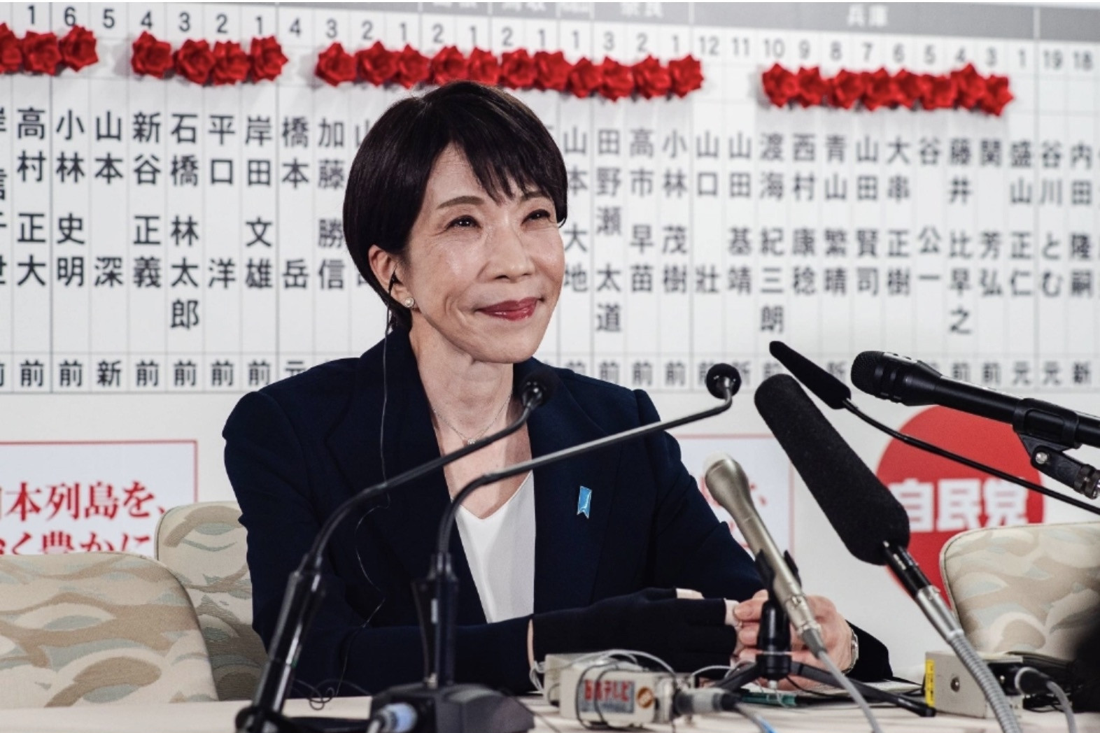 Đảng của Thủ tướng Takaichi giành đa số áp đảo trong bầu cử ở Nhật