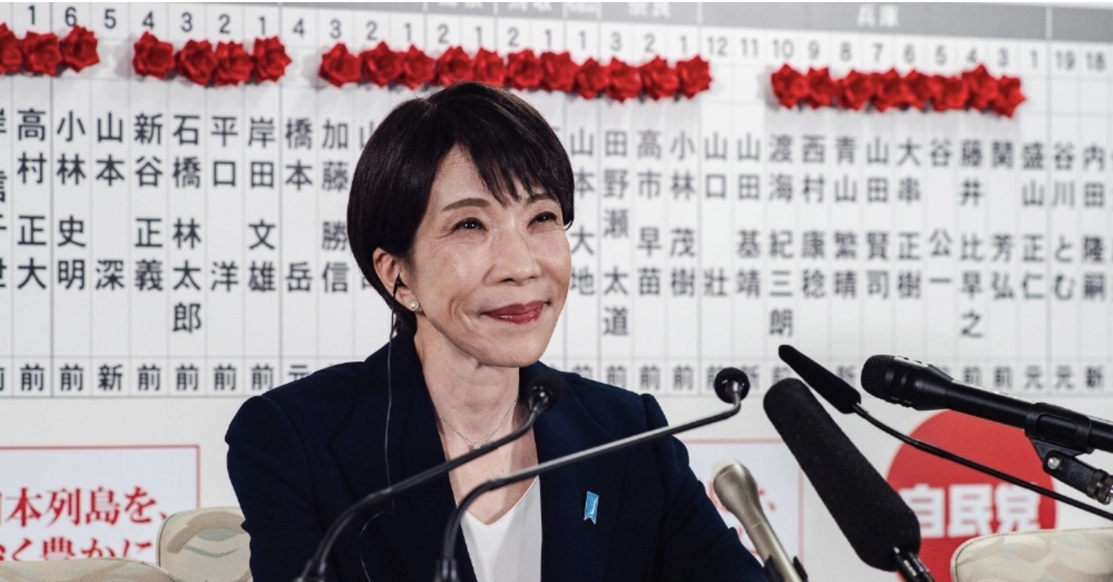Đảng của Thủ tướng Takaichi giành đa số áp đảo trong bầu cử ở Nhật
