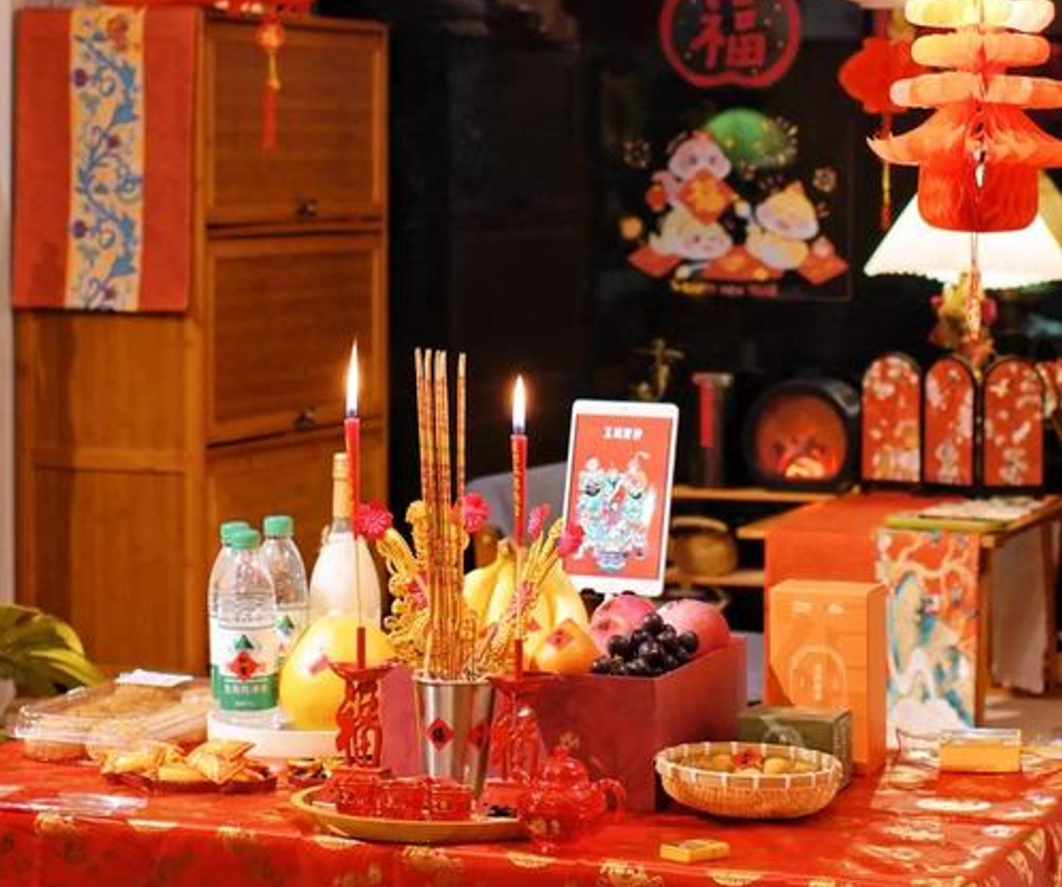 Hình 1   2026 02 07T121054.881.png