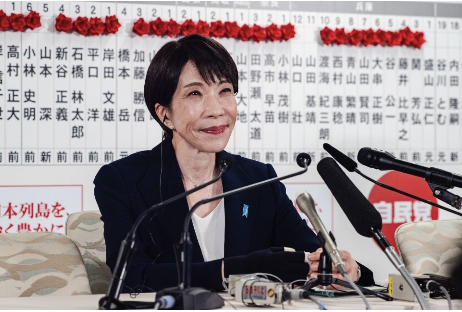 Thủ tướng Nhật Bản Takaichi. Ảnh: Japan Times