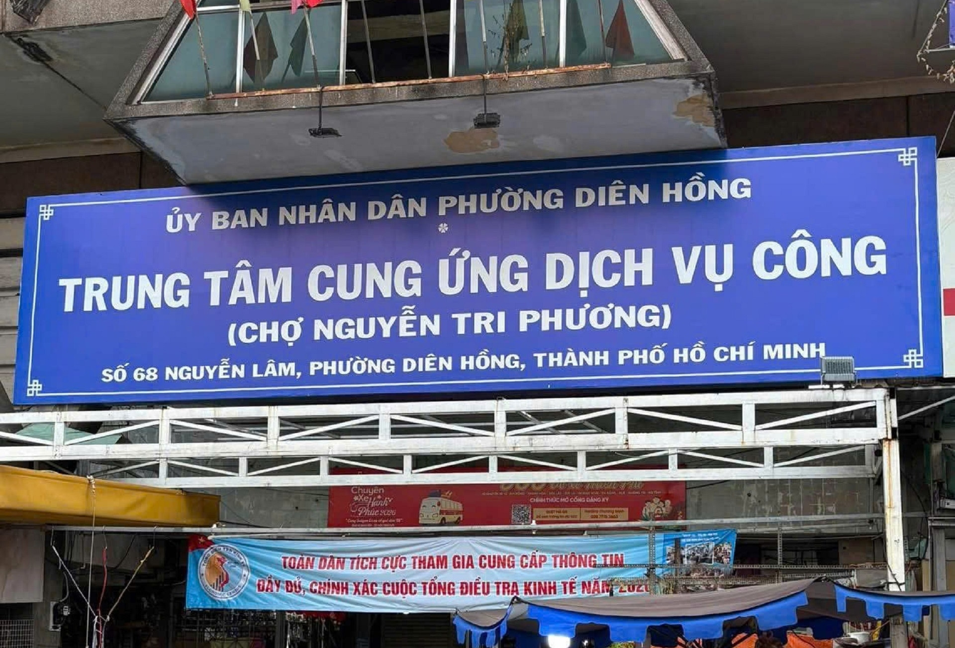 Thực hư thông tin đổi tên chợ Nguyễn Tri Phương ở TPHCM