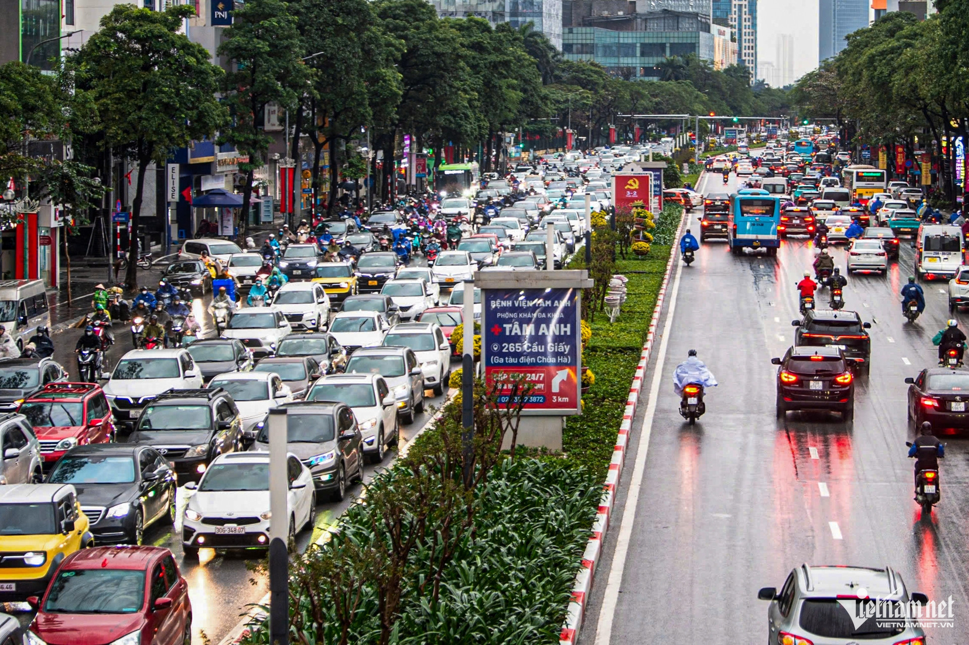 W-Tắc đường Tết (2).jpg