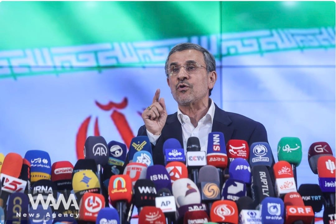 cuu tong thong Iran Wana.jpg