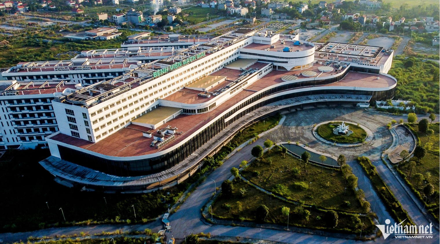 Bệnh viện Bạch Mai cơ sở 2