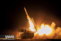 Lựa chọn cân não của Mỹ khi xung đột với Iran tiếp diễn