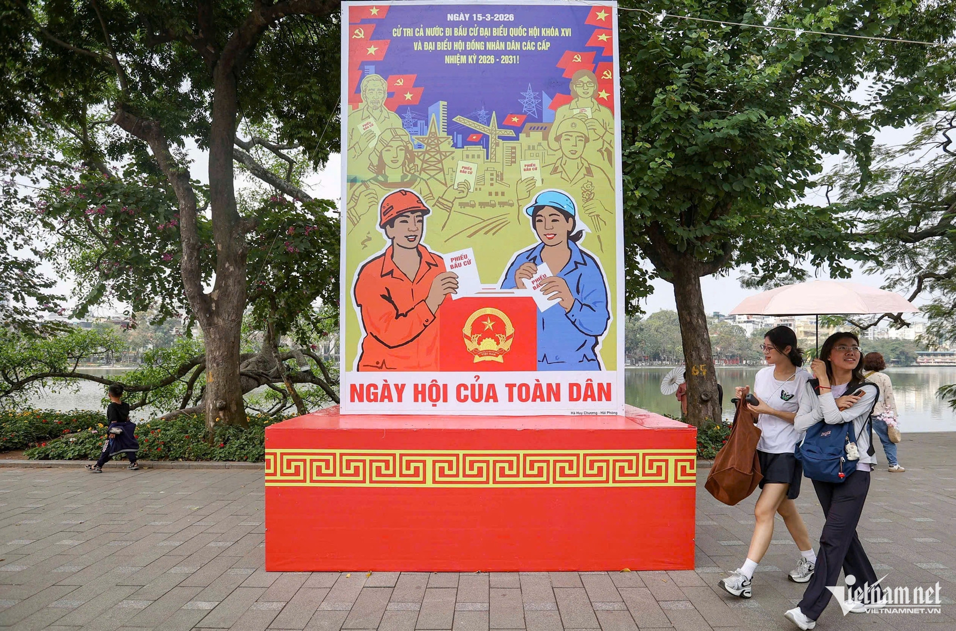 W-bau cu 2026 thach thao.jpg