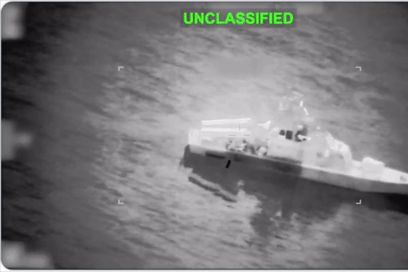 Mỹ phá hủy 16 tàu rải thủy lôi của Iran, cảnh báo hậu quả chưa từng có