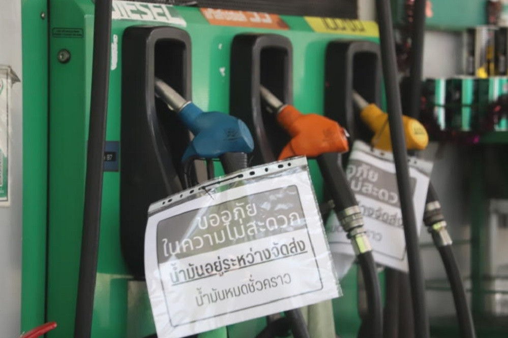 Thái Lan cho phép viên chức làm việc ở nhà 'ngay lập tức'