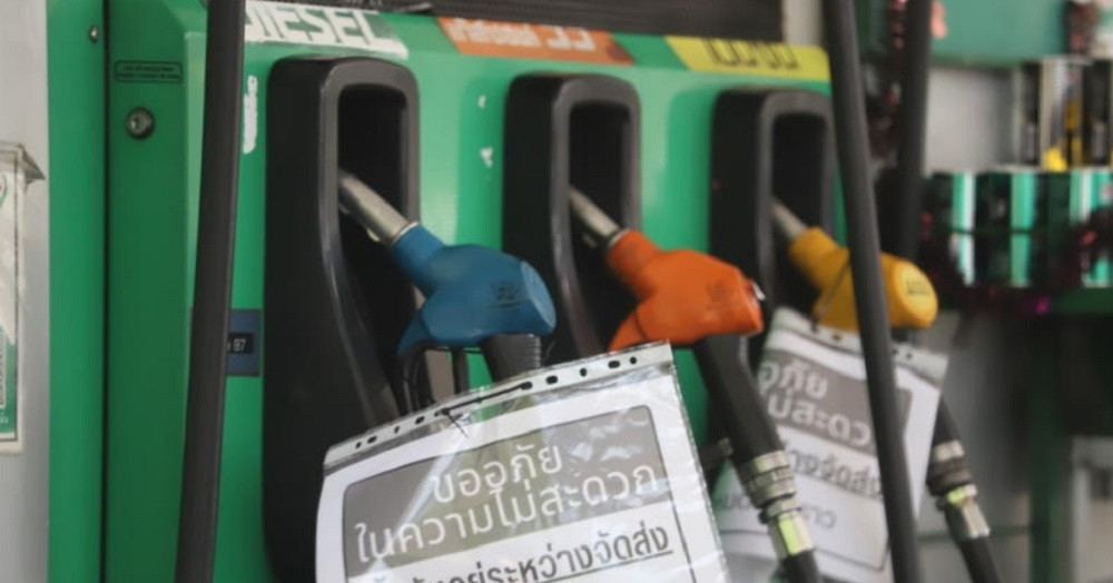 Thái Lan cho phép viên chức làm việc ở nhà 'ngay lập tức'