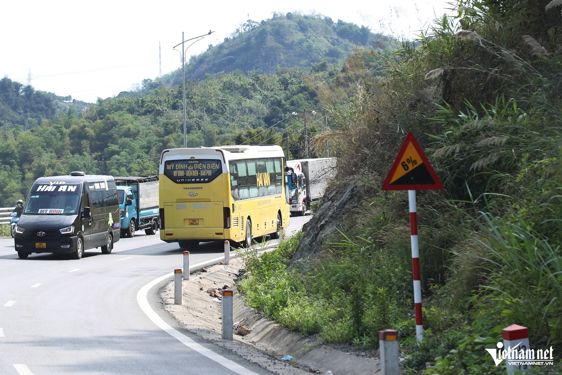 W-doan kiem tra 6.JPG.jpg