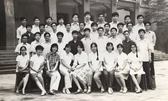 giao su Trung Quoc.JPG