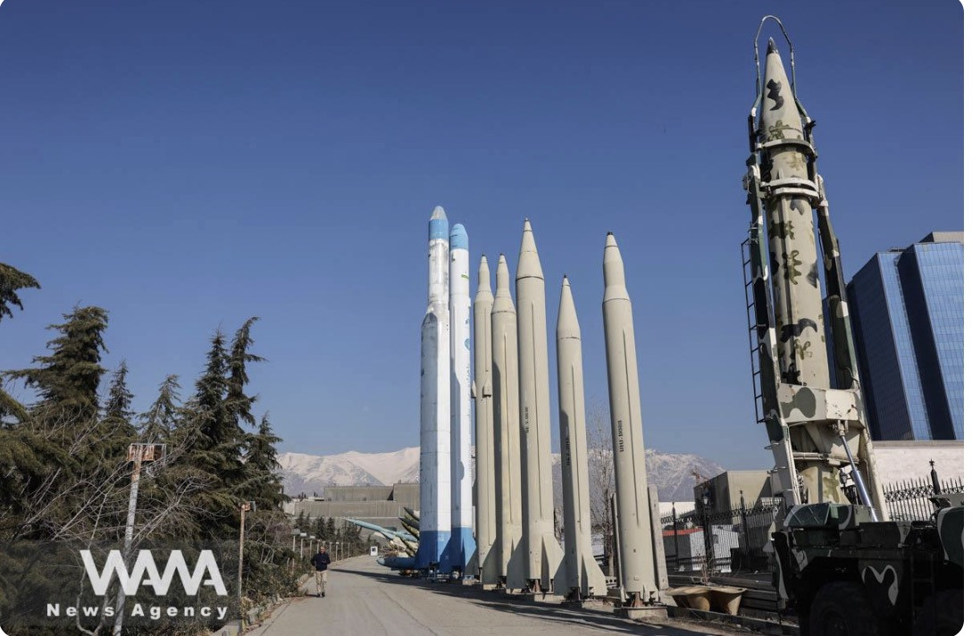 Iran tên lửa. WANA
