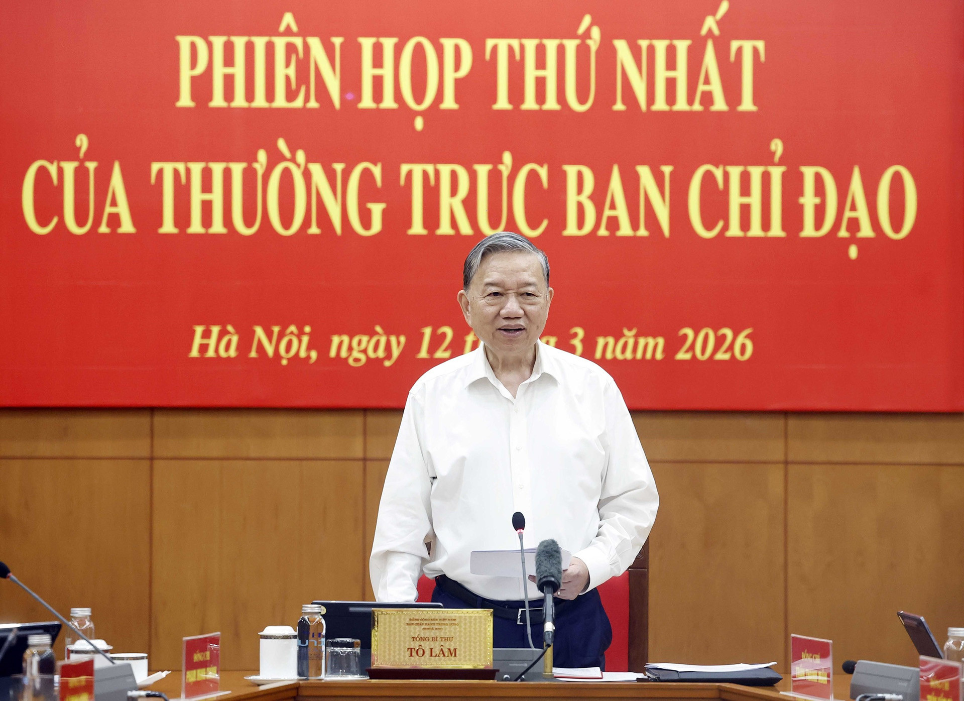 Tổng Bí thư Tô Lâm