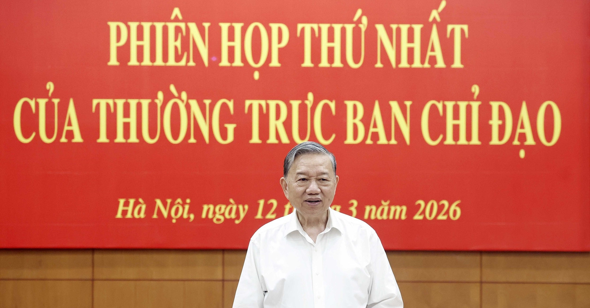 Tổng Bí thư: Triển khai Nghị quyết 57 quyết liệt, bài bản hơn, gắn với kết quả