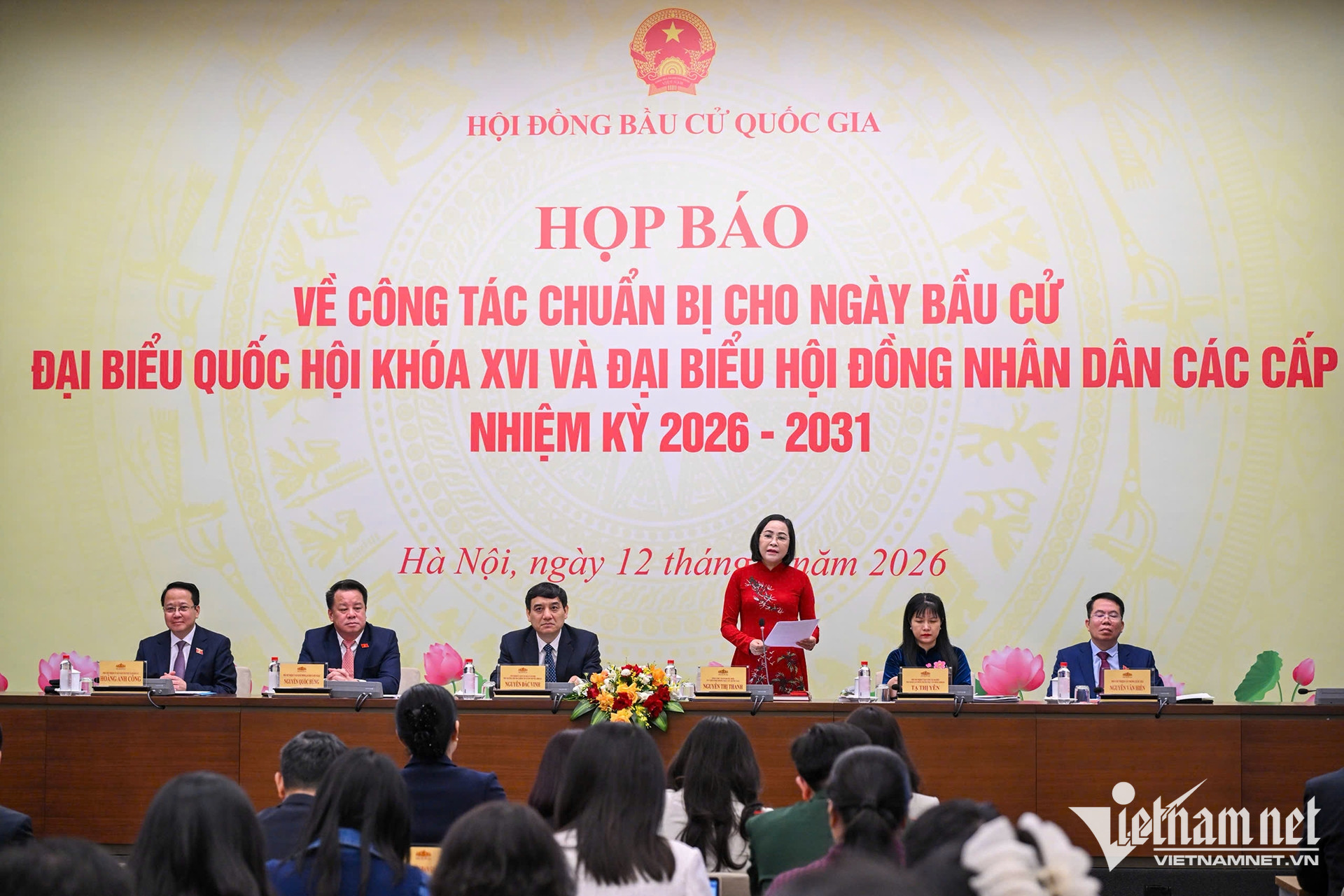 W-Họp báo _9825.jpg
