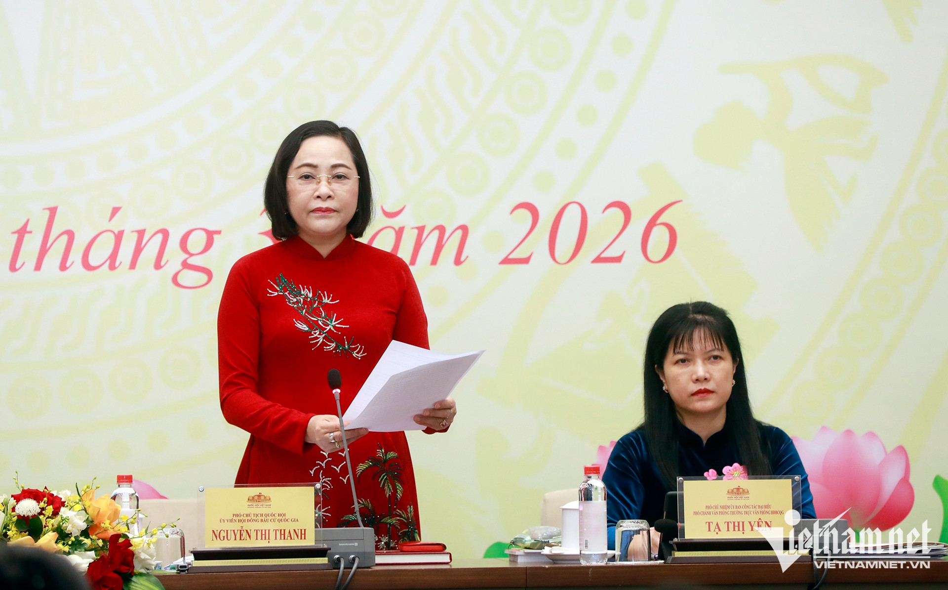 W-Họp báo_9854.jpg