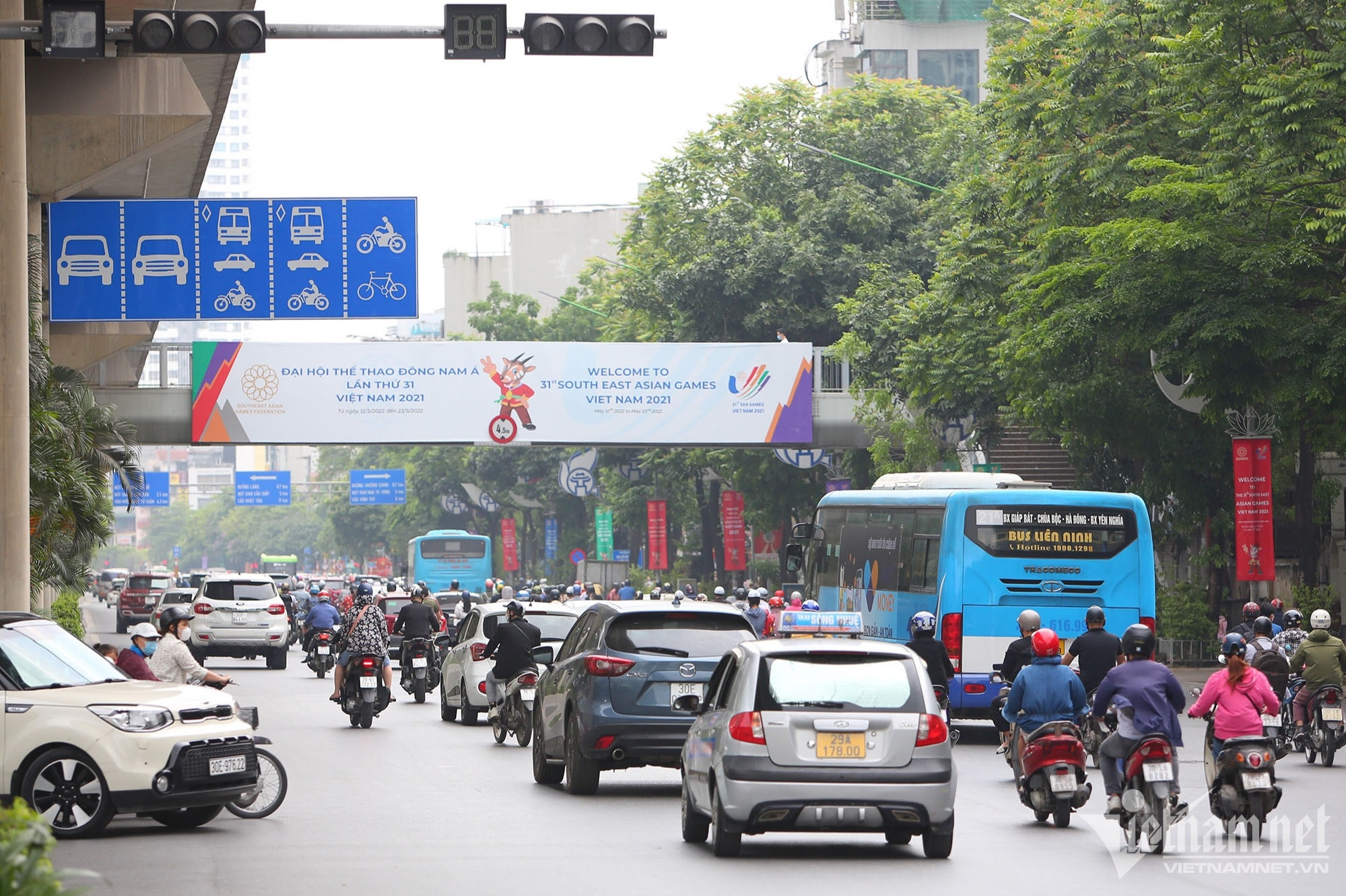 hà Nội   Đường Nguyễn Trải .jpg