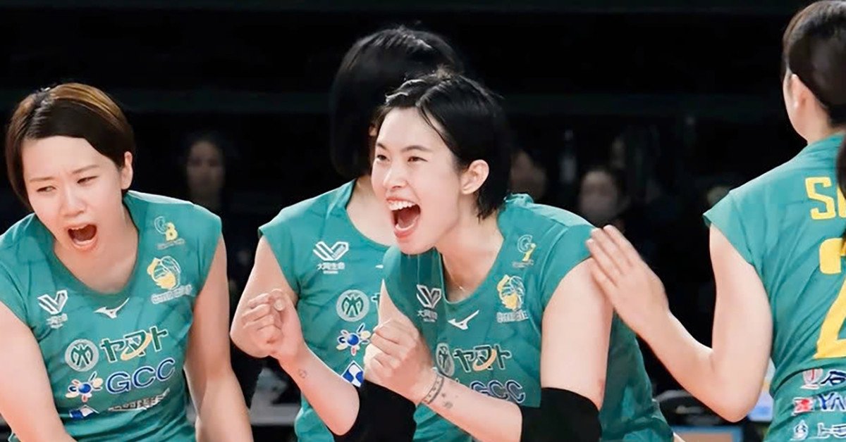 Thanh Thúy và Bích Thủy cùng tỏa sáng ở trận cầu đặc biệt