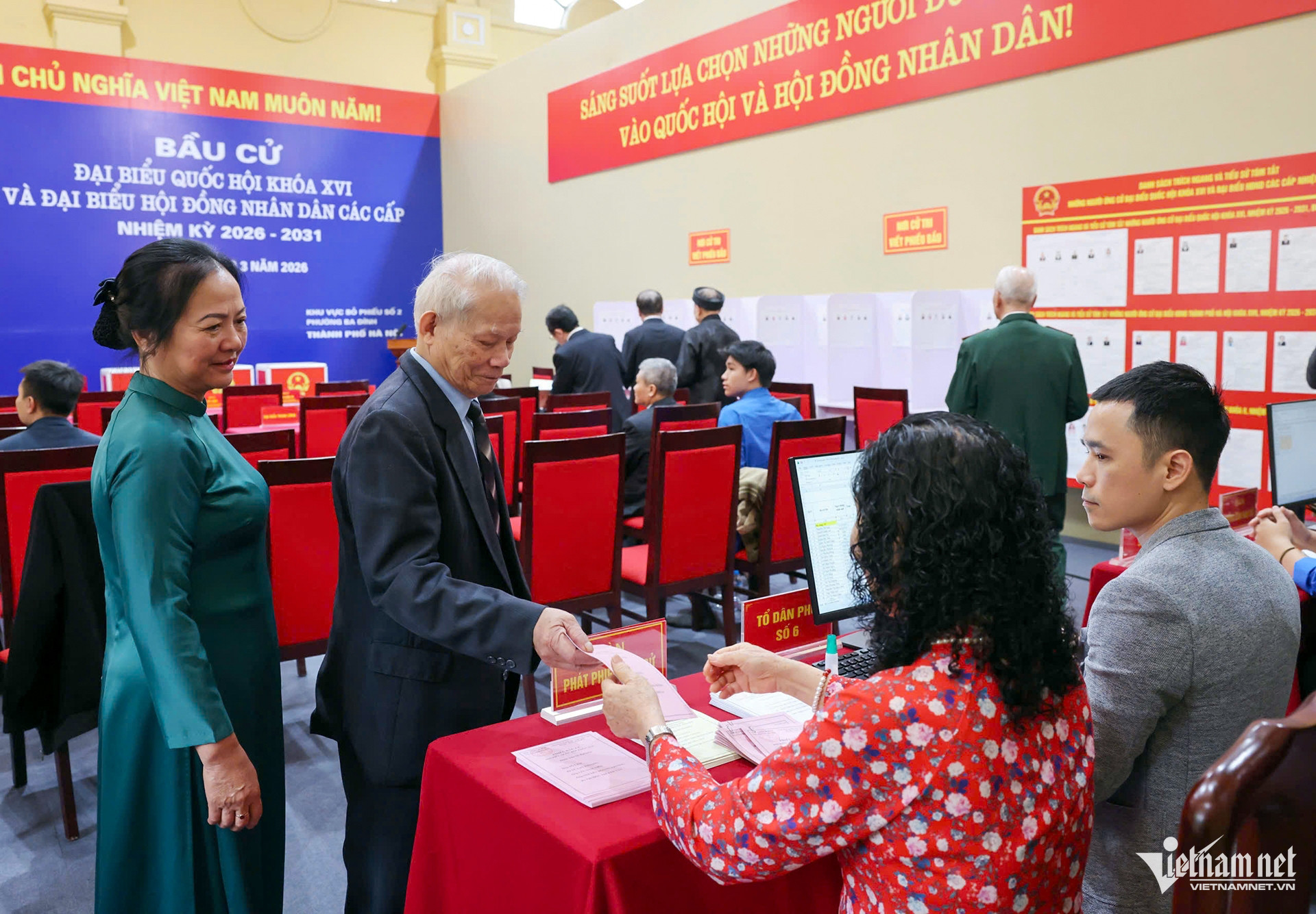 W-5 diễn tập 2.jpg