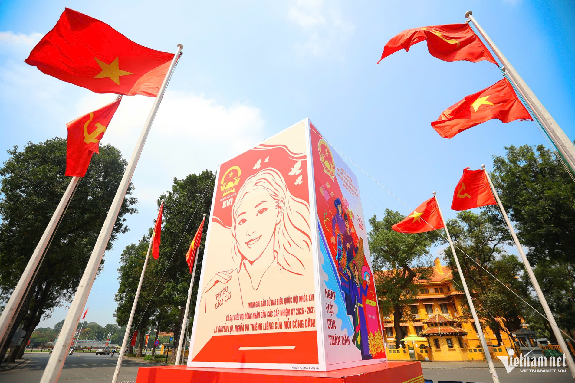 W-bau cu thach thao HN.jpg