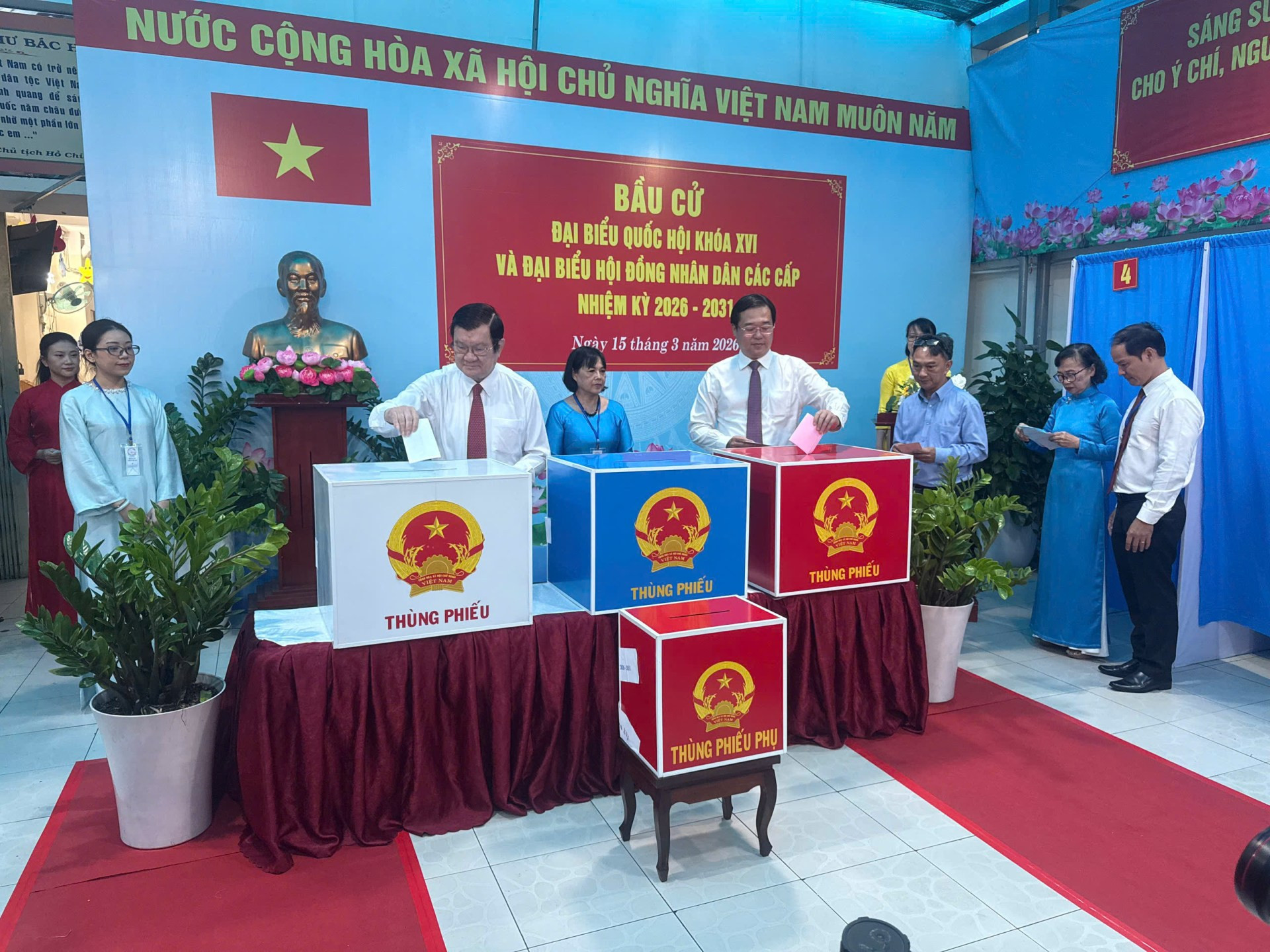 truong tan sang 2.jpg