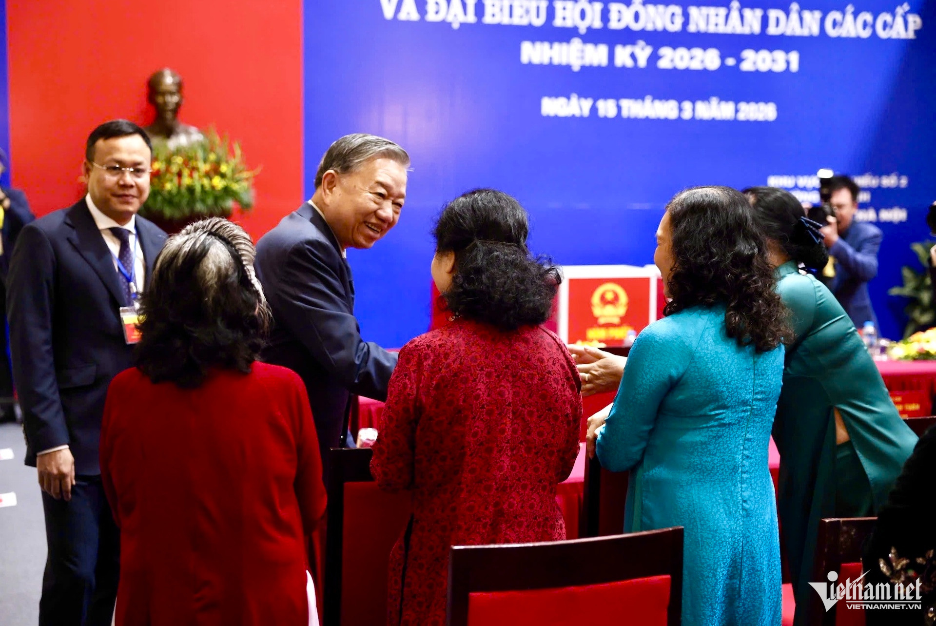 W-Tổng Bí thư.jpg